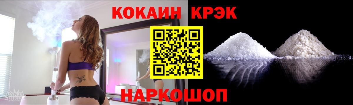 ГАШ Первоуральск