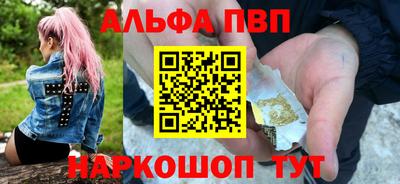 мдпв Тара