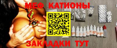 мдпв Тара