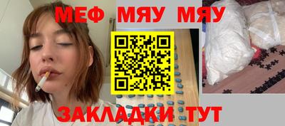 марки lsd Тверь