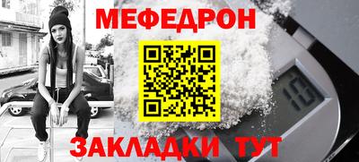 марки lsd Тверь