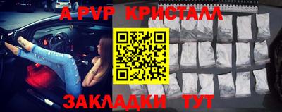 марки lsd Тверь