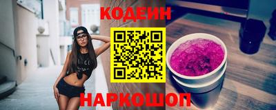 марки lsd Тверь