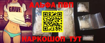мдпв Тара