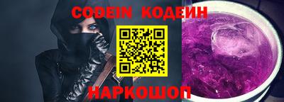 мдпв Тара
