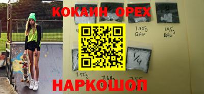 марки lsd Тверь