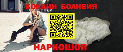 марки lsd Тверь