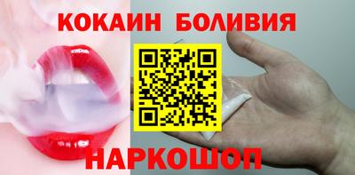 марки lsd Тверь