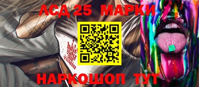 мдпв Тара