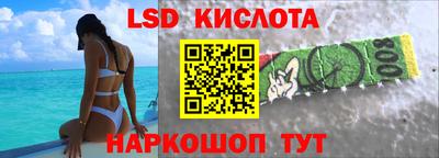 МДМА Татарск