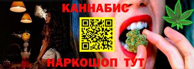 мдпв Тара