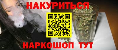 МДМА Татарск