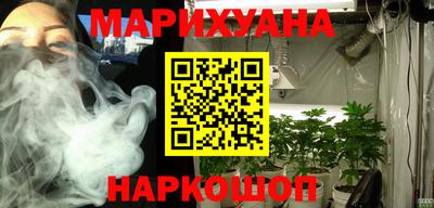 марки lsd Тверь