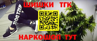 мдпв Тара