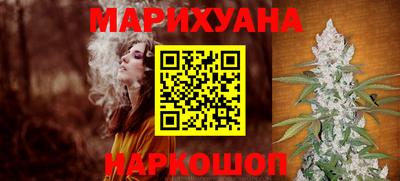 МДМА Татарск