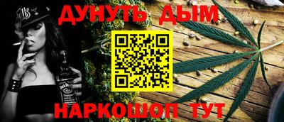 МДМА Татарск