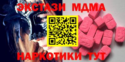 мдпв Тара