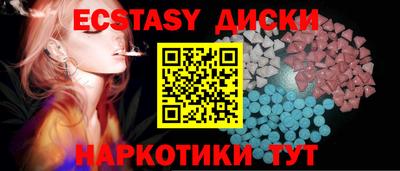 мдпв Тара