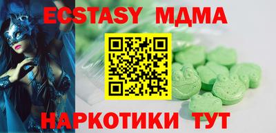 мдпв Тара