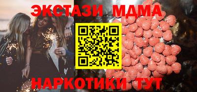 марки lsd Тверь