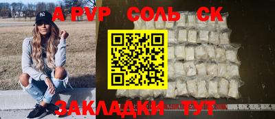 мдпв Тара