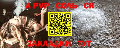 марки lsd Тверь
