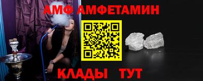МДМА Татарск