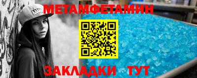 марки lsd Тверь