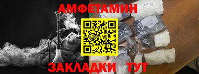 марки lsd Тверь