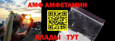 мдпв Тара