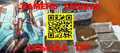 МДМА Татарск