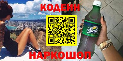 МДМА Татарск
