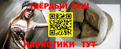 марки lsd Тверь